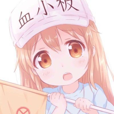 《急难先锋20》免安装中文正式版下载发布